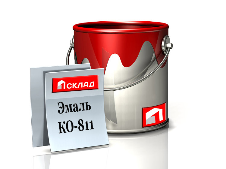 Купить Эмаль Хс436 В Магазинах Смоленска