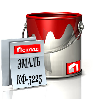 ЭМАЛЬ КФ-5225