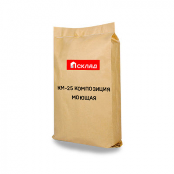 КМ-25 композиция моющая