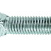 Болт М12х70.48
