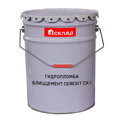 Гидропломба блиццемент CERESIT CX 1