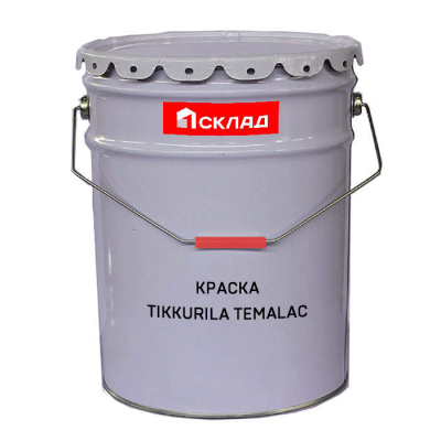 КРАСКА  TIKKURILA TEMALAC