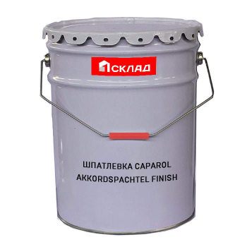 Шпатлевка финишная CAPAROL AKKORDSPACHTEL FINISH