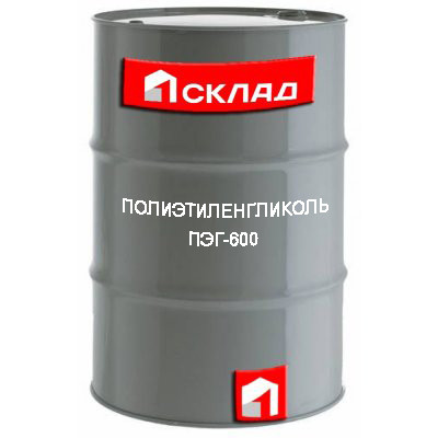 Полиэтиленгликоль ПЭГ-600