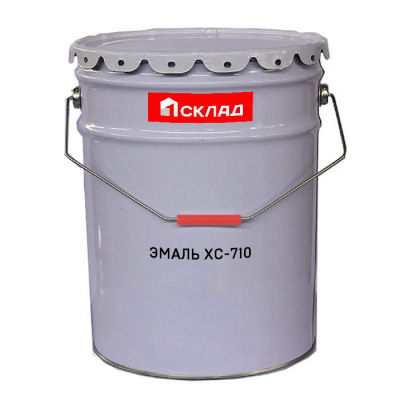 ЭМАЛЬ ХС-710