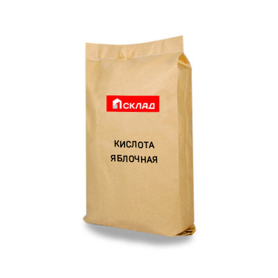 Кислота яблочная (малоновая кислота)