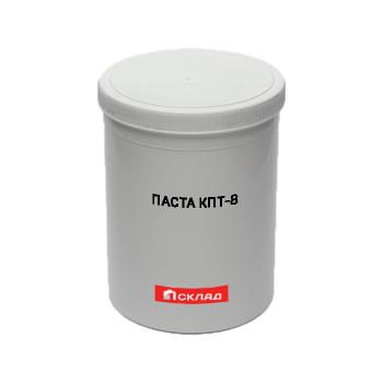 Паста КПТ-8