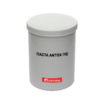 Паста Antox-71E