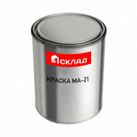 КРАСКА МА-21