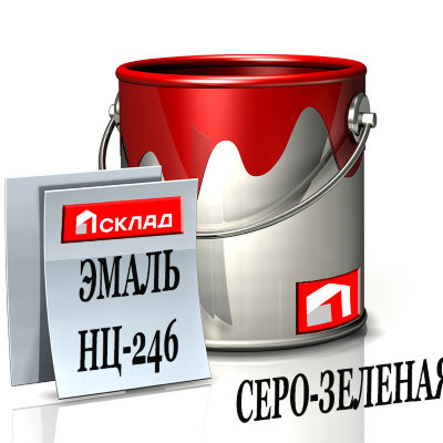 ЭМАЛЬ НЦ-246 СЕРО-ЗЕЛЕНАЯ