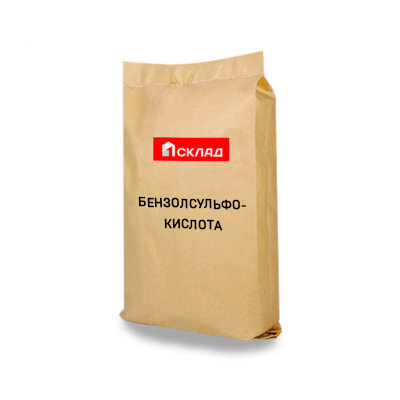 Бензолсульфокислота