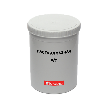 Паста алмазная 3/2