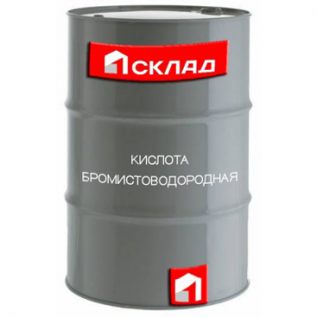 Кислота бромистоводородная