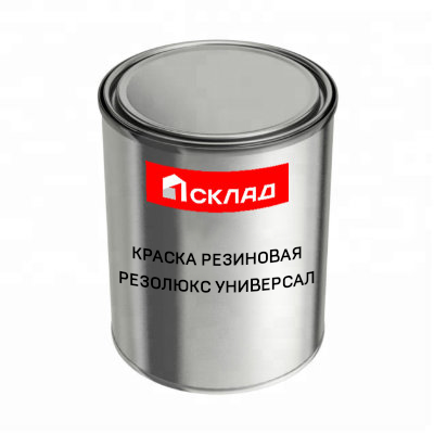 КРАСКА РЕЗИНОВАЯ  РЕЗОЛЮКС УНИВЕРСАЛ