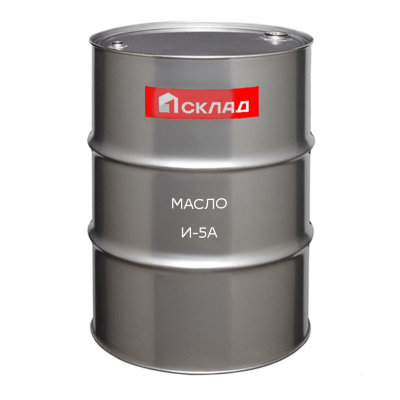 Масло И-5А