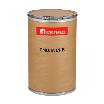 Смола СНВ
