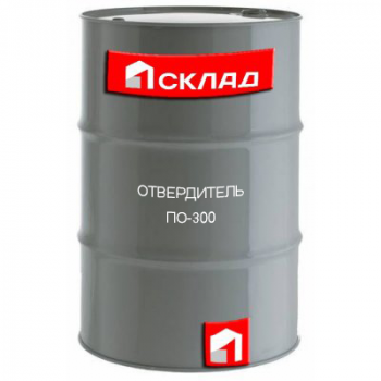 Отвердитель ПО-300