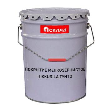Покрытие мелкозернистое TIKKURILA ТУНТО