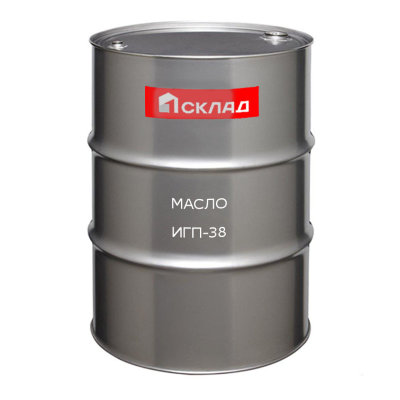 Масло ИГП-38