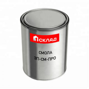Смола ЭП-СМ-ПРО