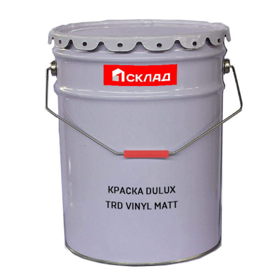 Краска для потолка и стен DULUX TRD VINYL MATT