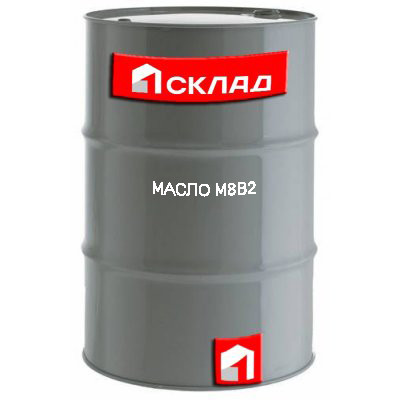 Масло М8В2