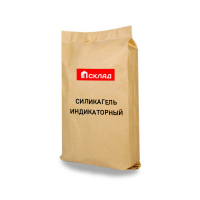 Силикагель индикаторный
