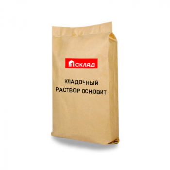 КЛАДОЧНЫЙ РАСТВОР ОСНОВИТ