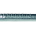 Гвозди 2.5х25