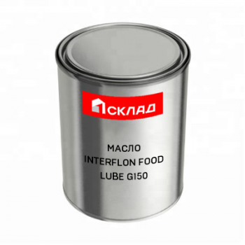 Масло Interflon Food Lube G150