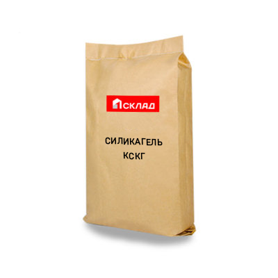 Силикагель КСКГ