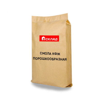 Смола КФЖ порошкообразная