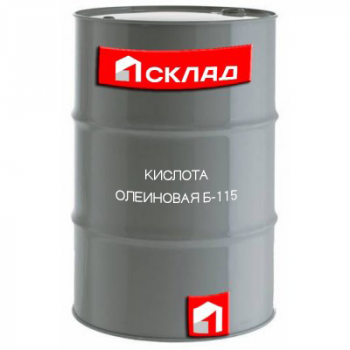 Кислота олеиновая Б-115