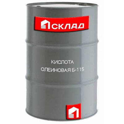 Кислота олеиновая Б-115