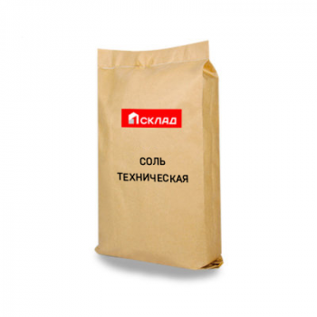 Соль техническая