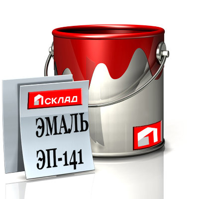 ЭМАЛЬ ЭП-141