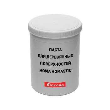 Паста для деревянных поверхностей HOMA HOMASTIC