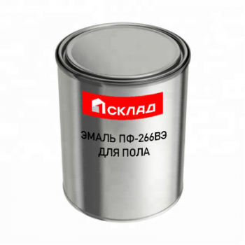 ЭМАЛЬ ПФ-266ВЭ ДЛЯ ПОЛА