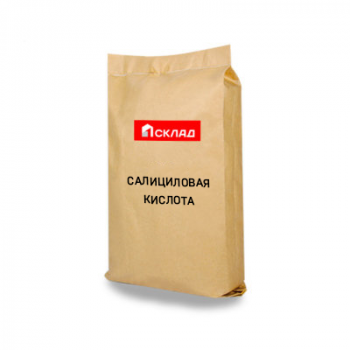Кислота салициловая