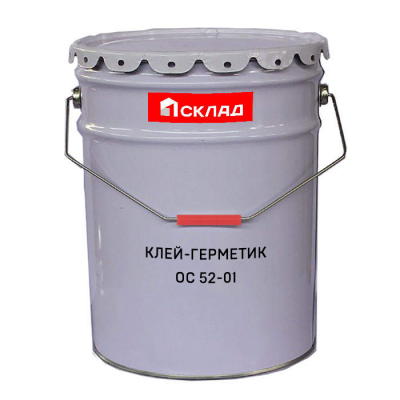 Клей-герметик ОС 52-01