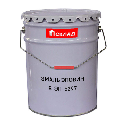 Эмаль Эповин Б-ЭП-5297
