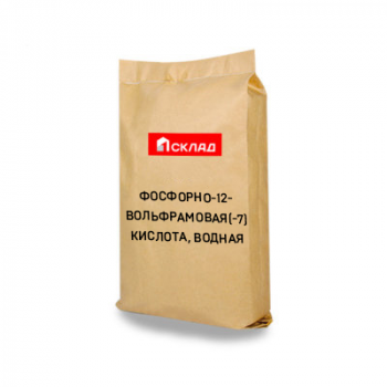 Фосфорно-12-вольфрамовая(-7) кислота, водная