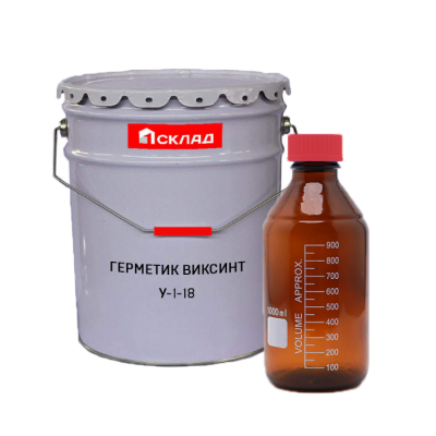 Герметик Виксинт У-1-18