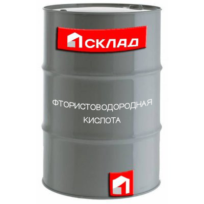 Фтористоводородная кислота
