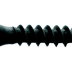 Винт 3.5х51.Хим.Фос.прм (мелкая расфасовка, 50 шт.)