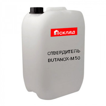 Отвердитель Butanox-M 50 (Бутанокс)