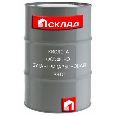 Кислота фосфонобутантрикарбоновая (PBTC)